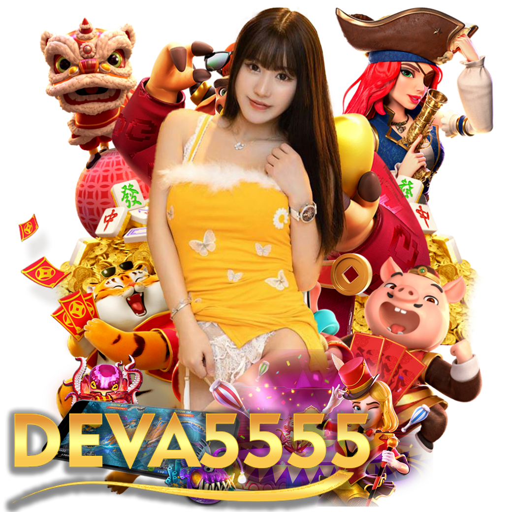 deva555 ทรูวอเลท