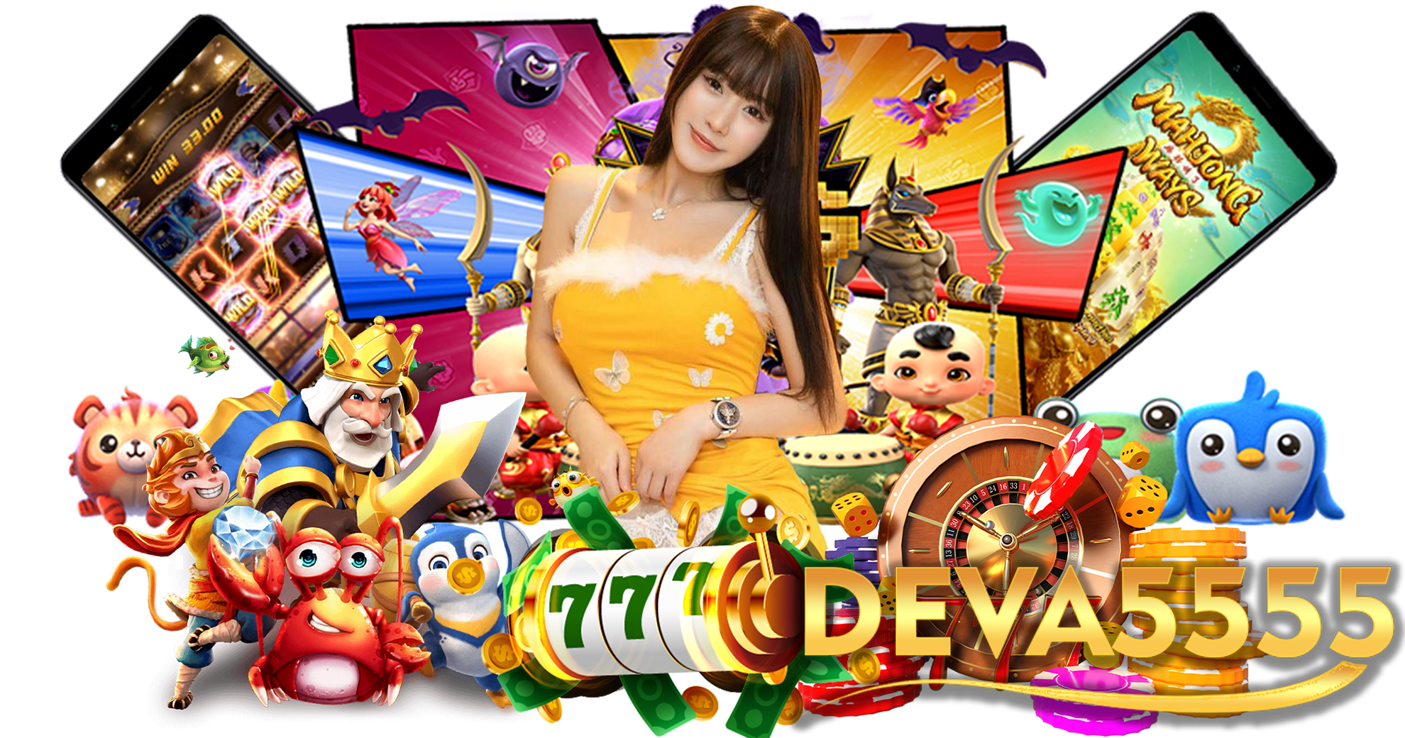 deva555